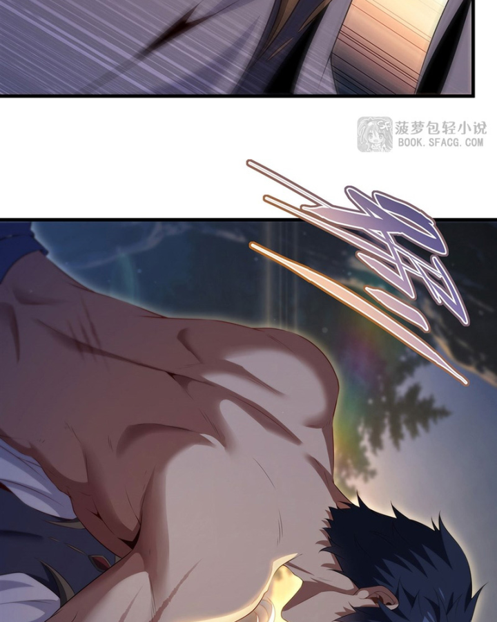 Chương 108