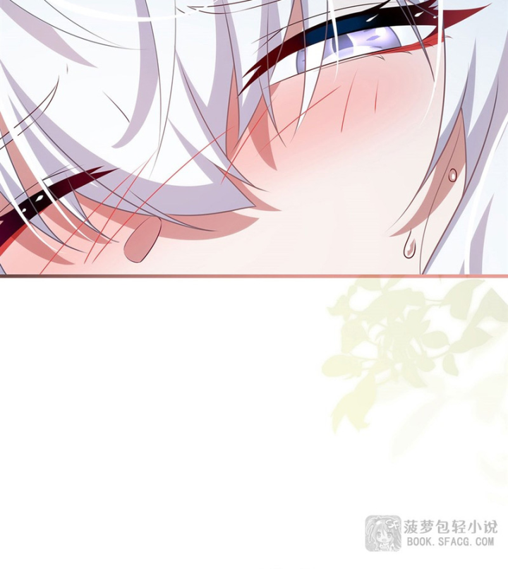 Chương 108