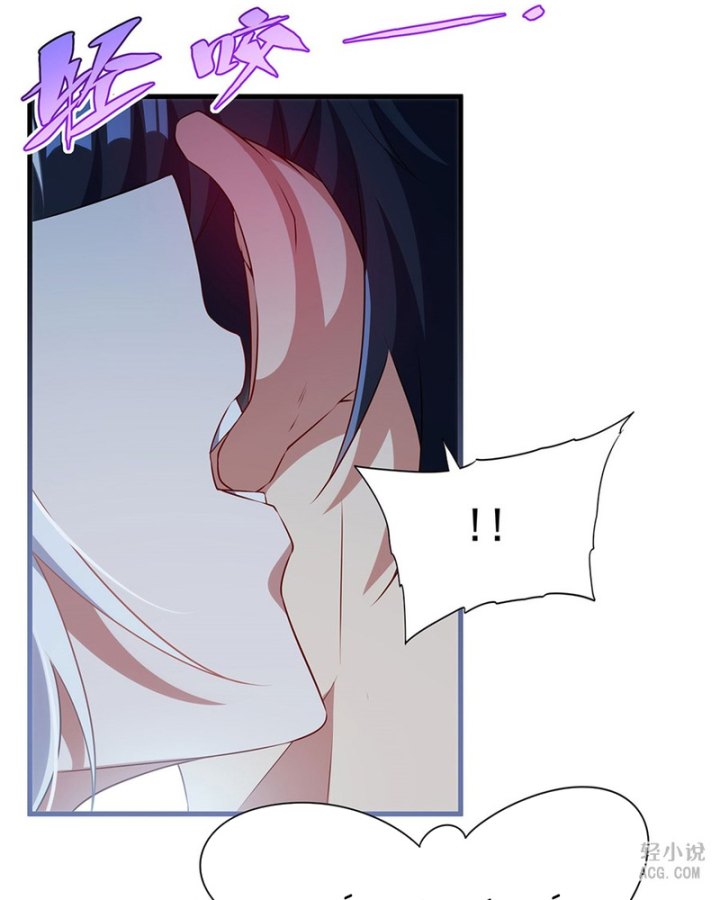 Chương 108