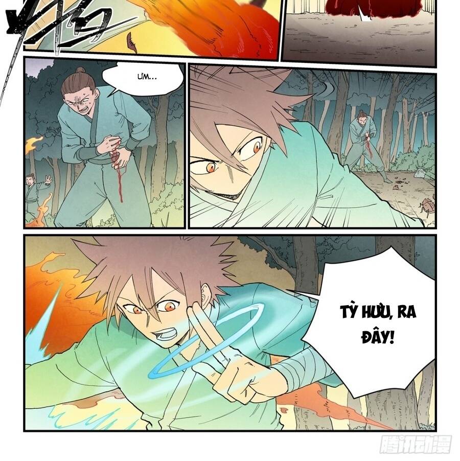 Chương 993