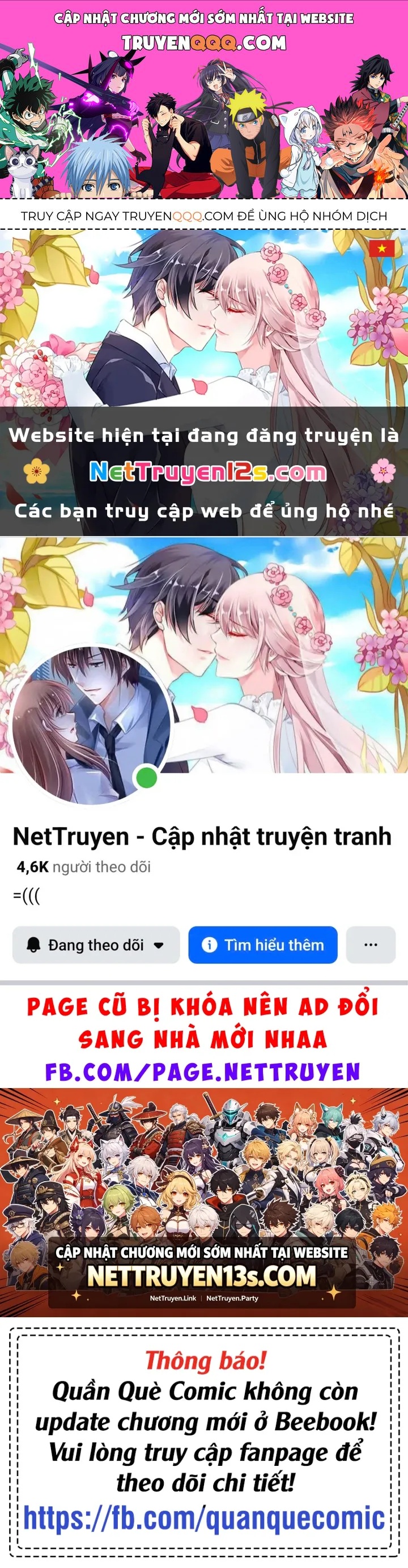 Chương 490.5