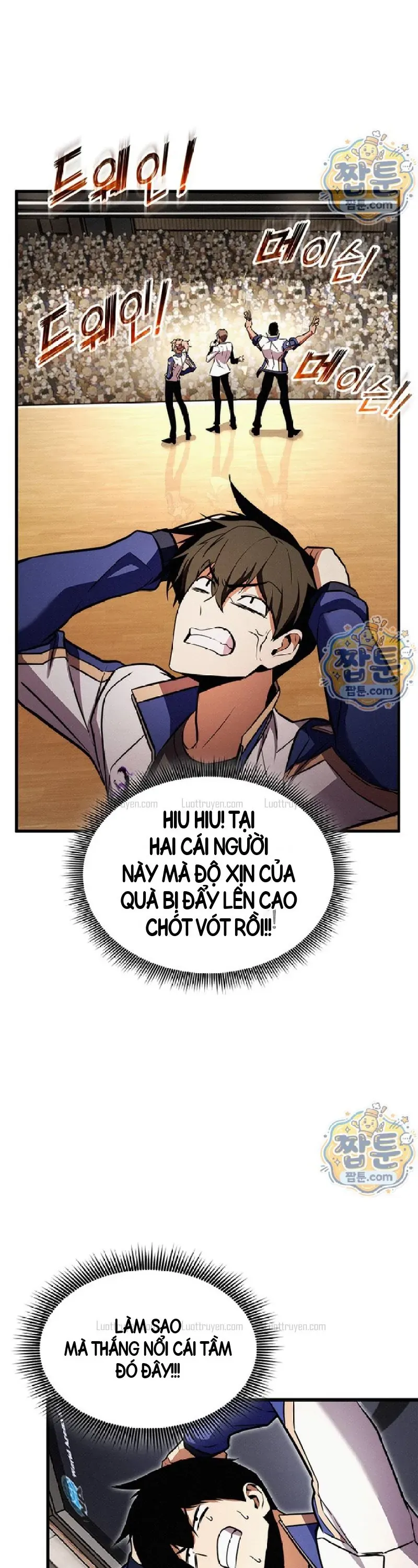 Chương 257
