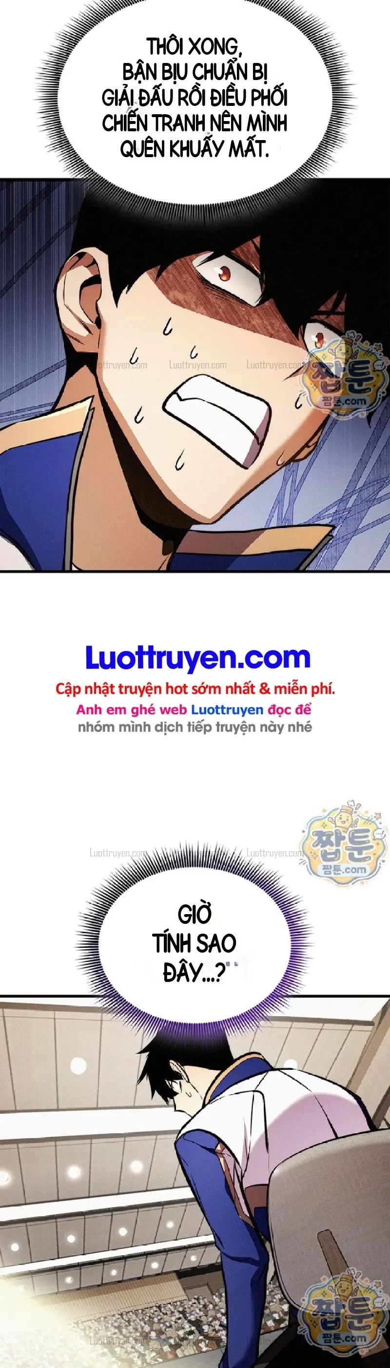 Chương 257