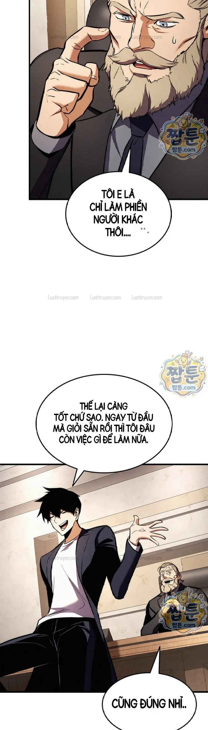 Chương 258