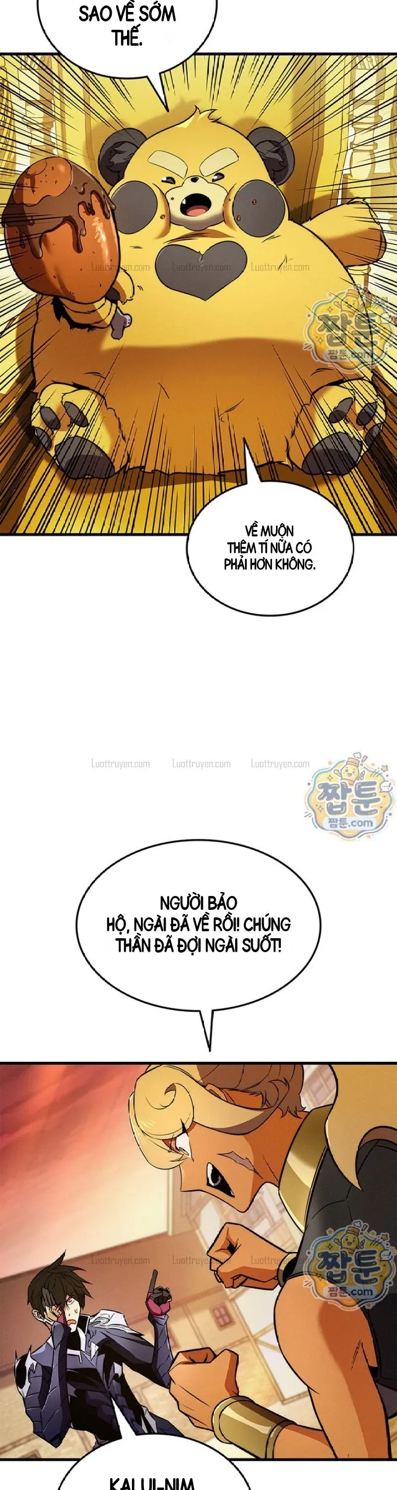 Chương 258
