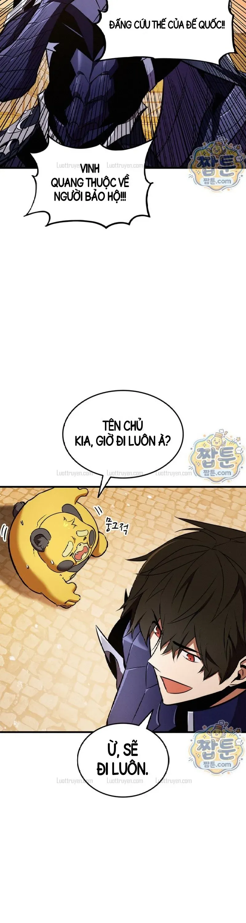 Chương 258