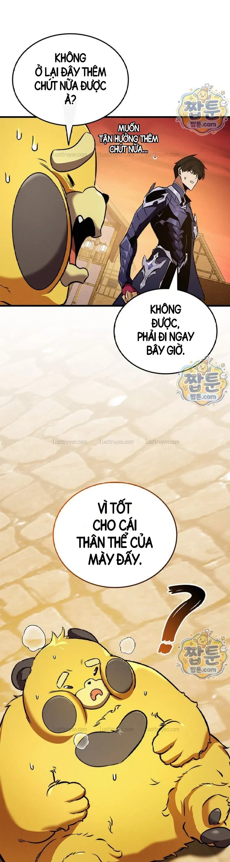 Chương 258
