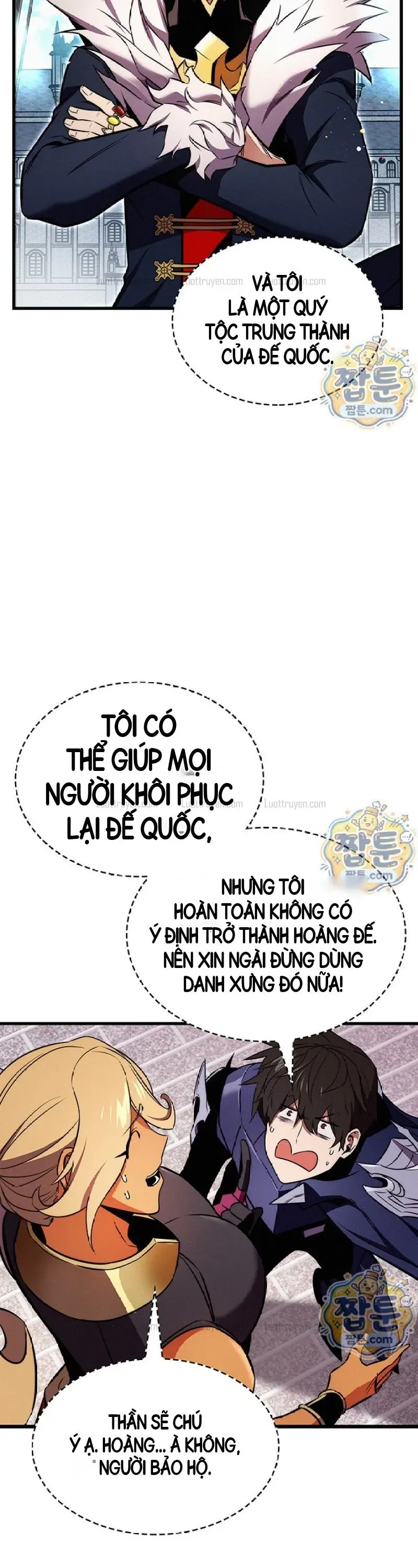 Chương 258