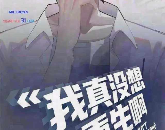 Chương 491