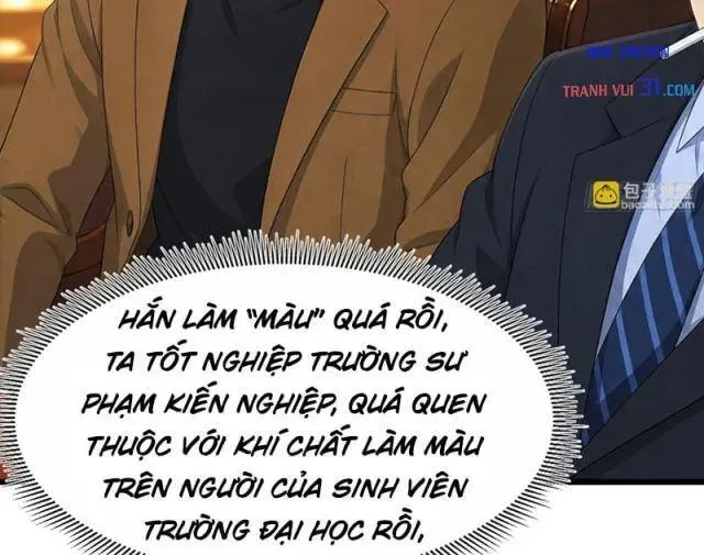 Chương 491