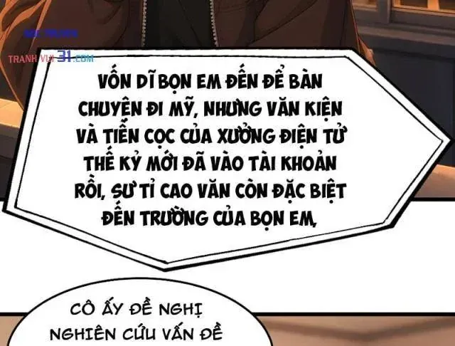 Chương 491