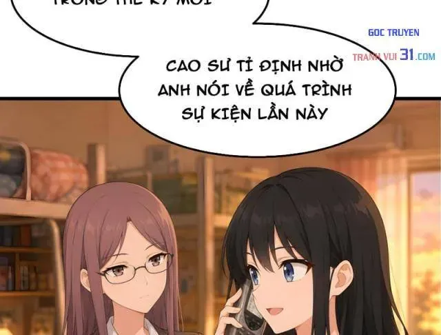 Chương 491