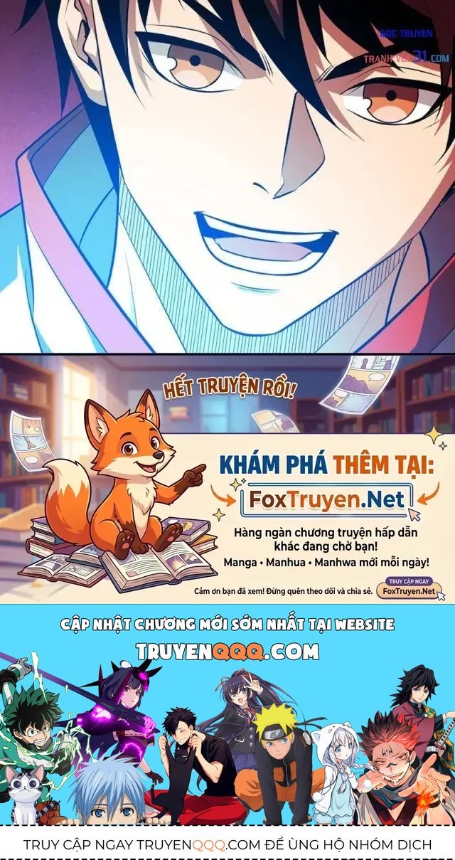 Chương 569
