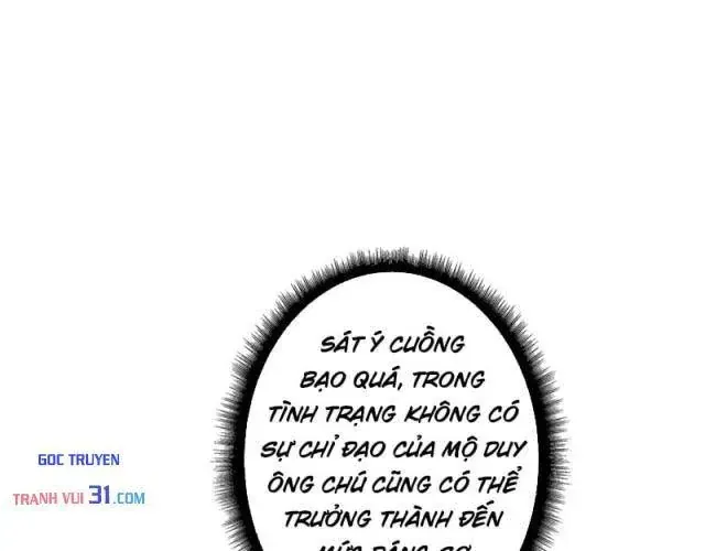 Chương 569