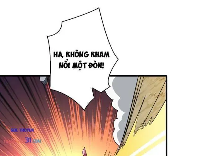 Chương 569