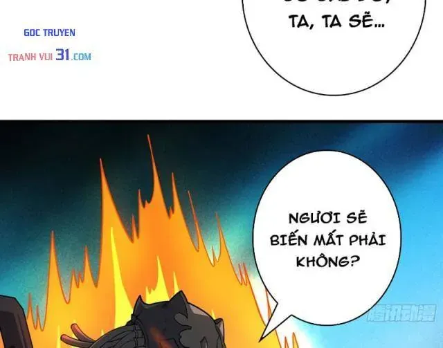 Chương 569