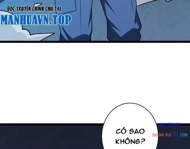 Chương 569