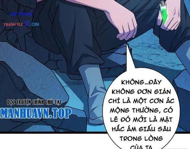 Chương 569
