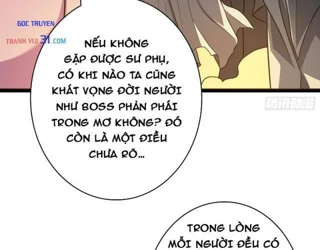 Chương 569