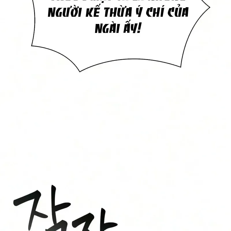 Chương 249