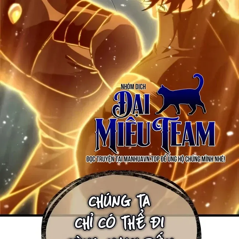 Chương 250