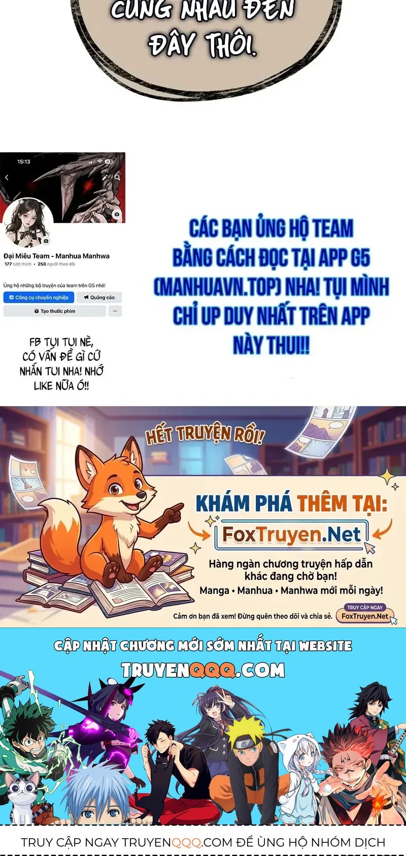 Chương 250