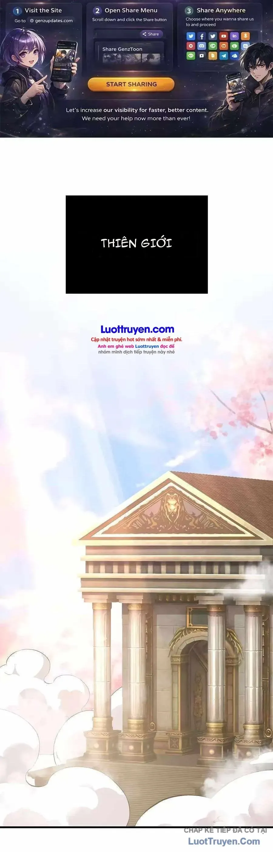 Chương 218