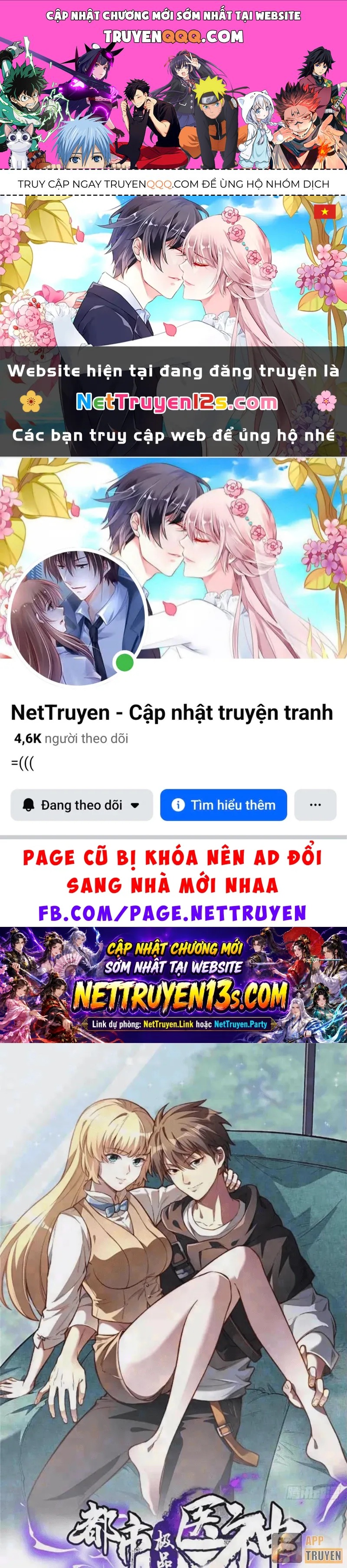 Chương 351