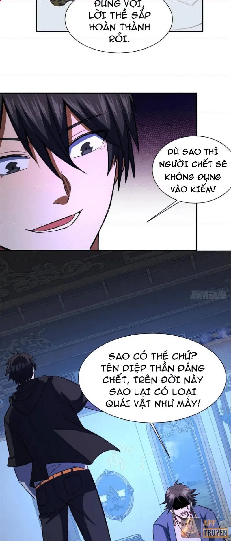 Chương 352