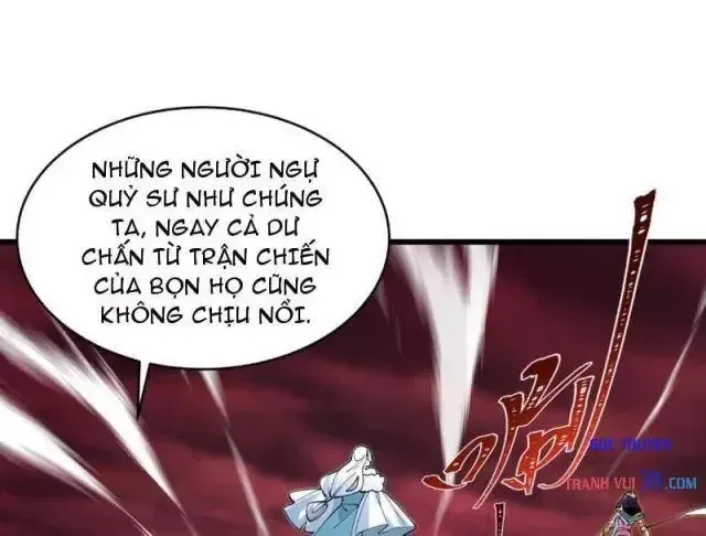 Chương 634