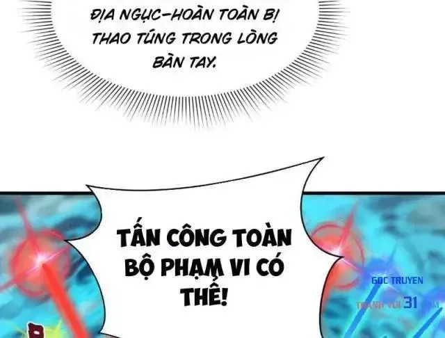 Chương 634