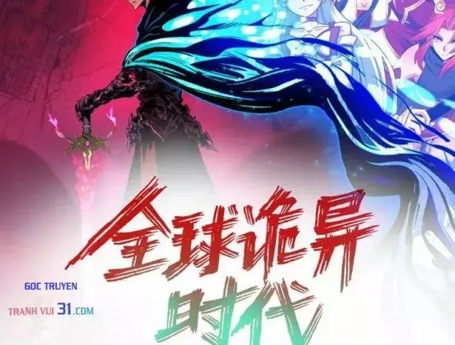 Chương 634