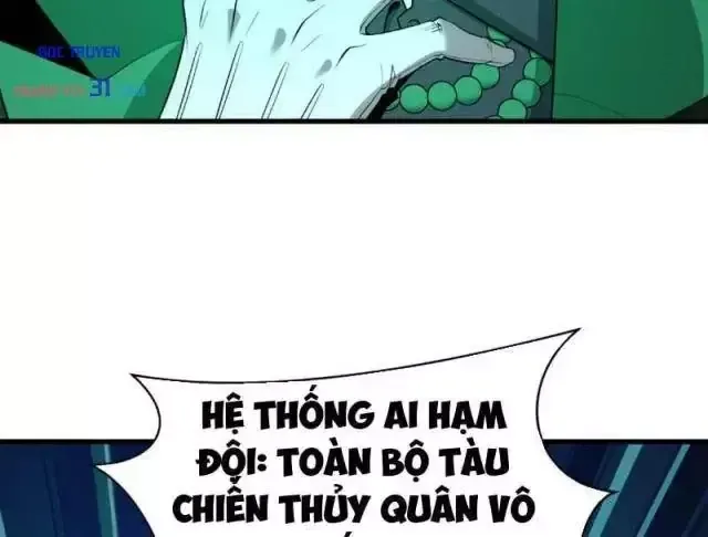 Chương 634