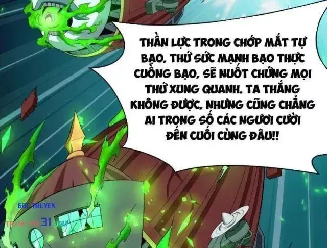 Chương 634