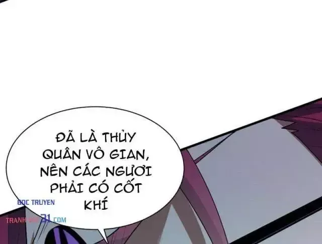 Chương 634