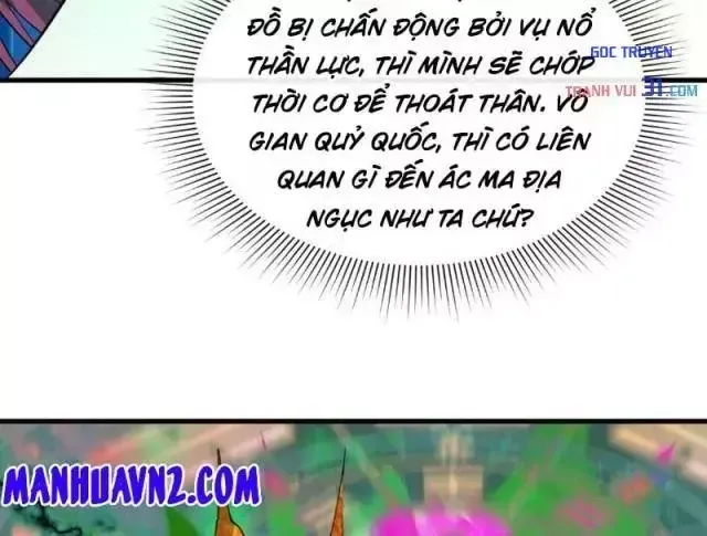 Chương 634