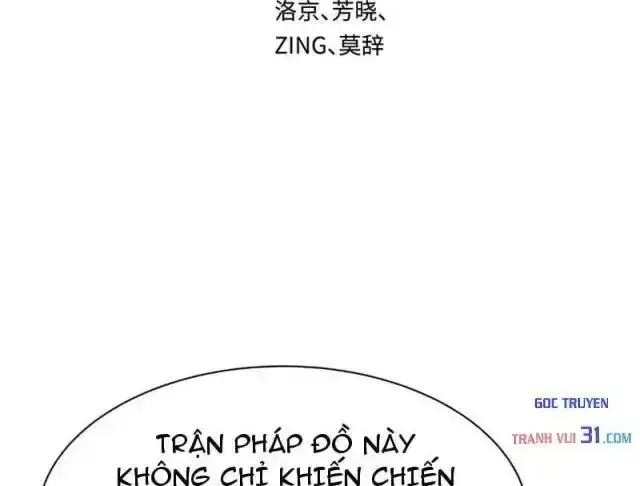 Chương 634