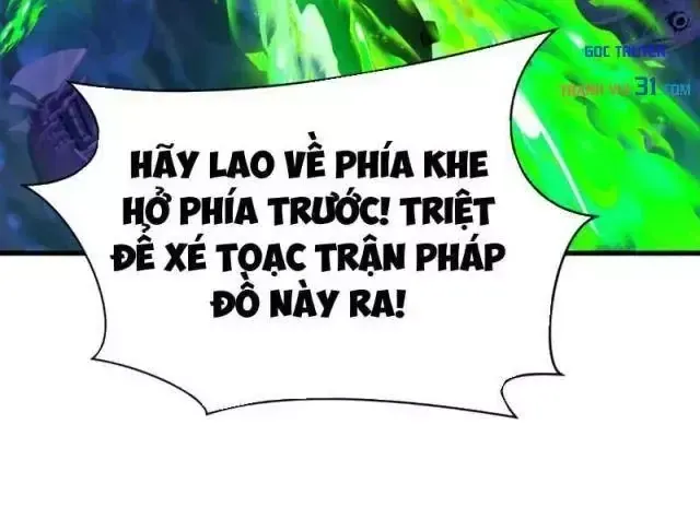 Chương 634