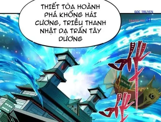 Chương 634