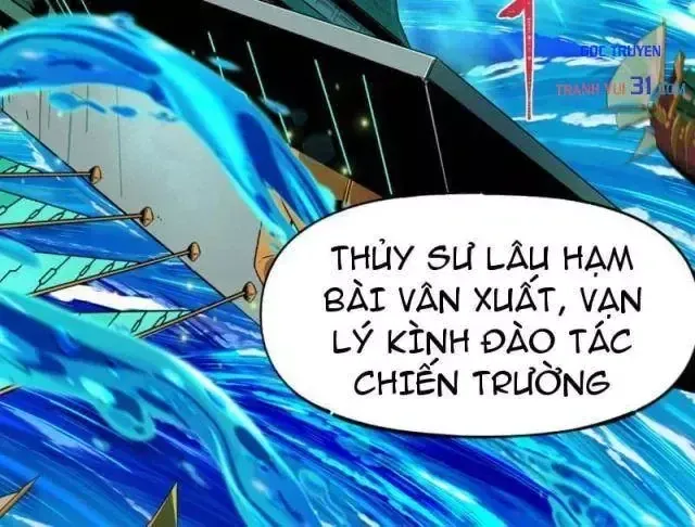 Chương 634