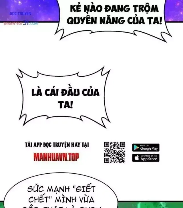 Chương 635