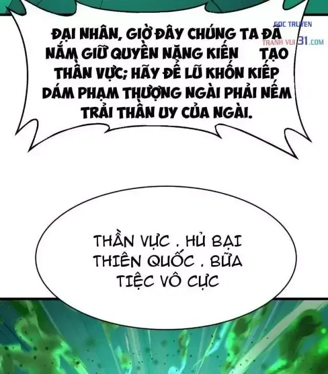 Chương 635