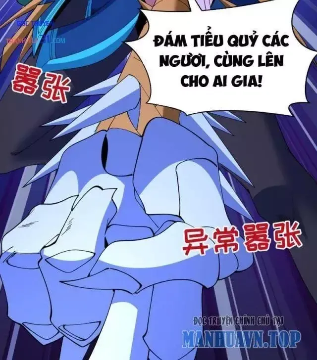 Chương 635