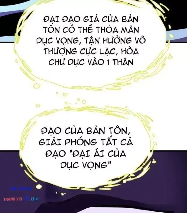 Chương 635