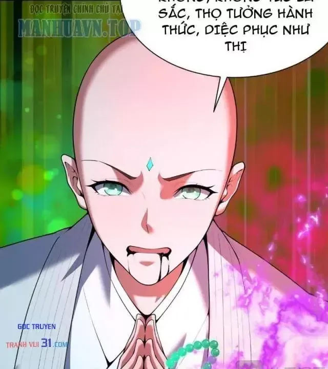 Chương 636