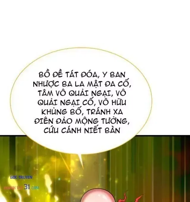 Chương 636