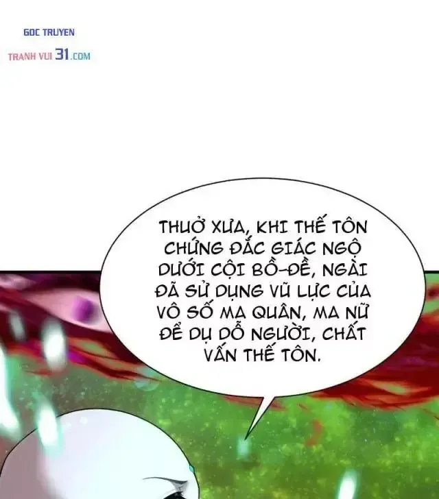Chương 636