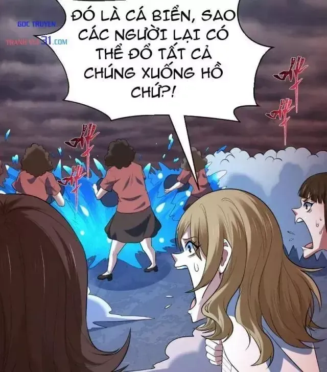Chương 636