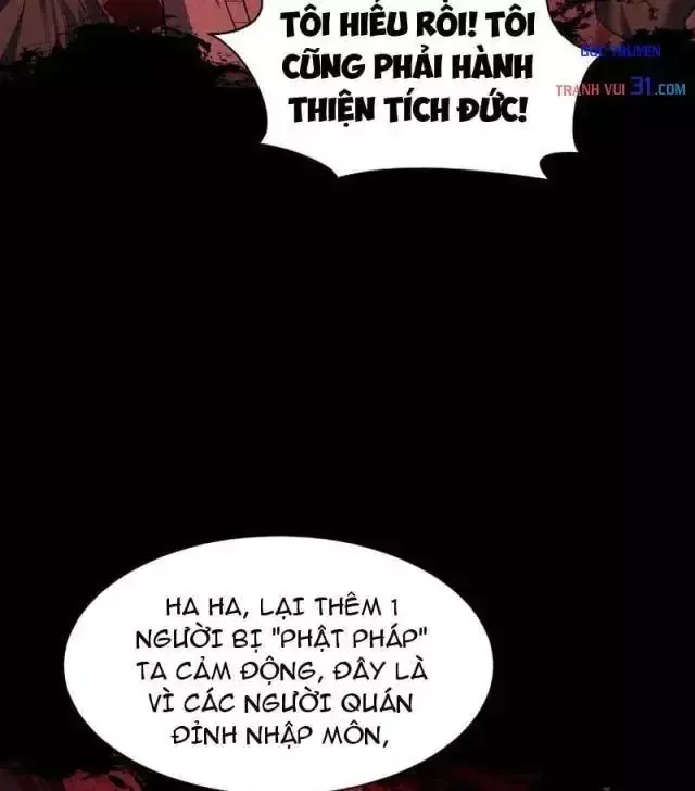 Chương 636