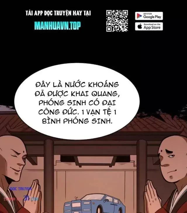 Chương 636